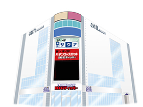 BIGディッパー新橋1号店